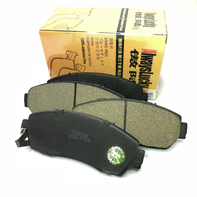 钛陶基家用耐热皮HO-2