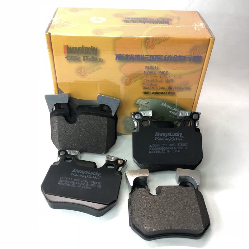 碳陶基家用舒适皮HO-1